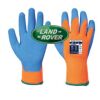 Cold 7 Latex Crinkle Glove Thumbnail